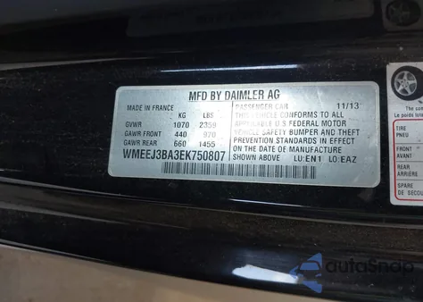 2014 Smart Fortwo Passion/Pure из США, поврежденный, VIN WMEEJ3BA3EK750807